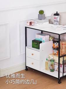 ZHUOHE | Mobile Tea Table with Wheels Modern Minimalist Side Table
