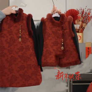 New Chinese Style Childrens Cheongsam Dress Cotton Jacket Autumn Winter New Year Celebration Skirt Vest Dress Thickened Version