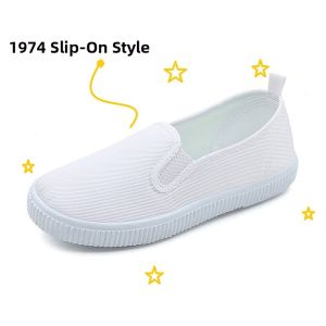 JIFANPAUL | White Multifunctional Canvas Shoes