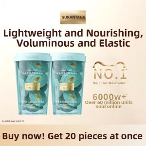 GURANTANG | Hydrating Anti-Frizz Nourishing Smoothing Enriching Hair Mask