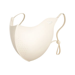 WANBAOLV | UV Protective Mask UV Blocking Light Thin Breathable