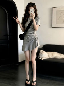 NIUVIES | French Style Gray A-line Short Slimming Dress