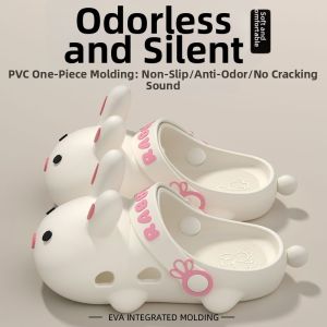 MIDANGDANG | Cute Cartoon Bunny Non-slip Anti-odor Clog