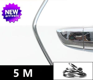 5M Car Door Edge Scratch Protector DIY Silver Moulding Trim Strips Exterior Car Chrome Body Strip Bumper Auto Door Protector