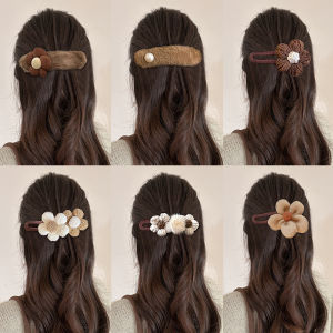 Autumn and Winter Plush Flower Duckbilled Hair Clip Female 2024 New Arrival Back Head Grip Half Tie Hair Clip Headdress Hairpin