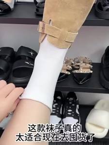 Pure Cotton Autumn Winter Mid-Calf Socks