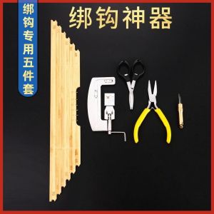 เครื่องรัดกิ๊บติดกระดูกงูแบบอัตโนมัติ ทำจากเหล็กกล้าไร้สนิม ใช้รัดกิ๊บติดกระดูกงูสำหรับตกปลา ใช้ปมเร็ว เครื่องมือสำหรับตกปลา คอลเลกชันฤดูใบไม้ร่วง 2020