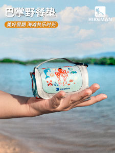 Portable Childrens Outdoor Picnic Mat Waterproof Beach Sandproof Camping Ground Mat Lightweight Pocket Size Moisture Proof Pad