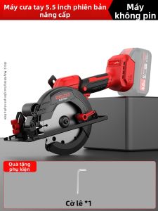 DELIXI Electric | Cưa Điện Gỗ Sử Dụng Pin Lithium Không Chổi Than