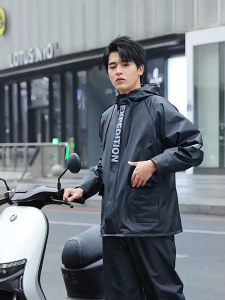 🌧fashion trend Prevent heavy rainstorm 100% Waterproof Motorbike Racing Riding Raincoat Rainsuit Rainwear Motorcycle split-type Rain Coat thicken PVC/EVA 摩托车雨衣 black/white L-XXL