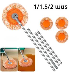 ไม้ถูพื้นด้ามยาว 360 °   ผ้าทำความสะอาดไมโครไฟเบอร์แบบหมุนได้แห้งเปียกใช้พื้นเพดานแปรงขัดฝุ่นอุปกรณ์ทำความสะอาดในครัวเรือน
