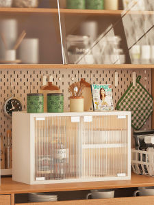 Japanese-Style Dustproof Sideboard Cabinet Cup Holder Antique Style Retro Water Cup Cup Double Deck and Multi-Layer Desktop Mug Creative