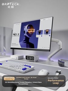 Brateck | Adjustable & Expandable Display Mount