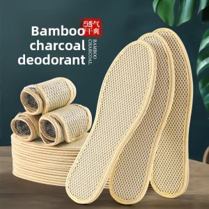 NUOXINXIAO | Deodorizing Breathable Insoles for Men 6 Pairs