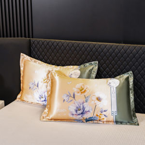 BEIPIN | Cool Ice Silk Pillow Case 48cmx74cm