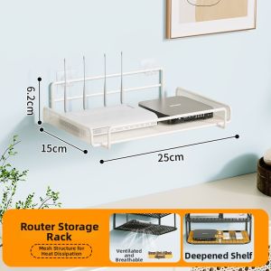 WUBUWEI | Wall-mounted Drill-free Network Equipment Rack