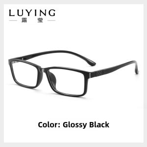 LUYING | Blue Light Protection High Clarity Reading Glasses