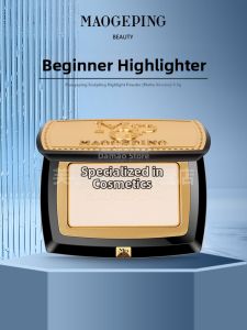 MAOGEPING | Highlight and Contour Powder 4.5g