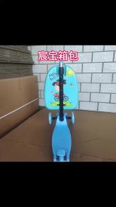 แหล่งที่มาของรถเข็นสกูตเตอร์สำหรับเด็ก 16 กระเป๋าเดินทางสเก็ตบอร์ดการ์ตูนสำหรับเด็กชายและเด็กหญิงแบบสองในหนึ่งเดียวพับได้