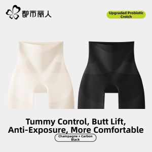 COSMO LADY | Postpartum Shaping High Waist Tummy Control Seamless Lift Shorts