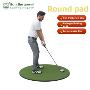 B·C·GOLF | Non-grass Falling Golf Hitting Mat 1.5m Diameter