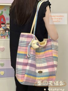 KDMILD | Casual Large Capacity Canvas Tote