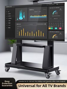 BESSGROUP | Movable Floor-standing Commercial TV Stand with Wheels
