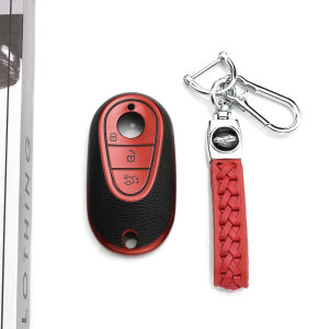 Car Key Case Cover TPU Leather For Mercedes Benz C E S Class GLC W206 W223 W214 E300 C260 C300 S450 S500 S400 Fob Accessories