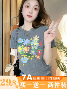 Áo Thun Cotton Tay Ngắn in Họa Tiết Thời Trang Rộng Rãi Đa Năng Cho Nữ Mùa Hè Thiết Kế Cổ Tròn Thường Ngày