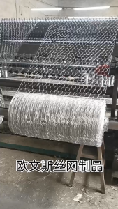 Galvanized poultry breeding fence wire mesh hexagonal wire mesh plant flower garden fence fixed wedding activity now decorate decorative mesh soft ceiling milled wall flower arrangement fixed wire mesh