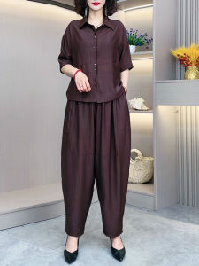 Bộ Đồ Dài Tay Thường Ngày Cho Phụ Nữ Q Cỡ Lớn Mùa Hè 2025 Bộ Đồ Giảm Tuổi Cho Mẹ Bộ Quần Áo Thời Trang Cho Phụ Nữ Trung Niên