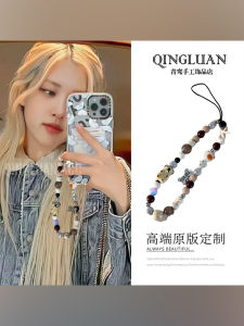 Park Caiying Same Cute Ceramic Puppy Beaded Mobile Phone Charm Vintage Brown Phone Case Accessories Mobile Phone Strap Pendant