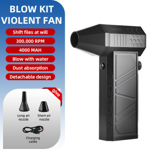 Violent Fan 300000RPM Powerful Air Blower Vacuum Dust Cleaner Type-C Charging Strong Winds 58m/s Brushless Turbo Jet Blower Dry