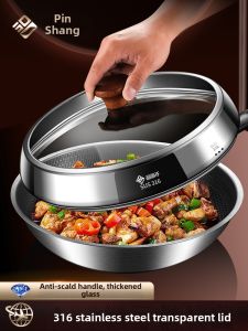PINSHANGZUO | Heat-Resistant Multi-Purpose Pot Lid