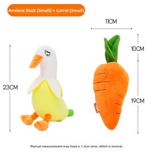 HOOPET | Durable Chewable Squeaky Duck Toy