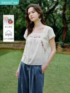 INMAN | Inman Embroidered Square Collar Short Sleeve Pure Cotton Womens Shirt Summer New Style French Beauty Casual Loose Fit White