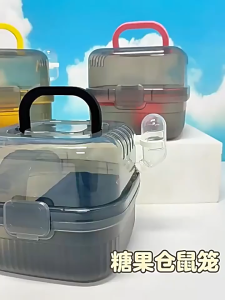 Transparent Hamster House With Wheel Bottle Water Dispenser Portable Small Animal Carrying Cage Travel Sangkar Hemster