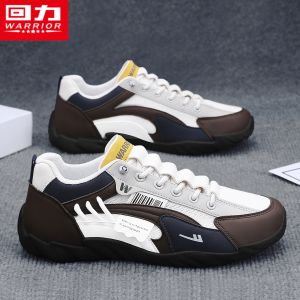 Warrior | Breathable Soft Sole Board Shoes