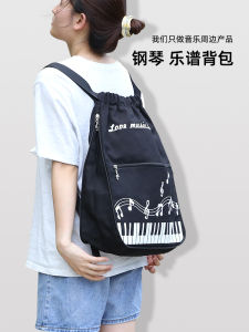 Musical Note Canvas Backpack Student Piano Large Capacity Music Tutorial Music Score Schoolbag Casual Easiest for Match Artistic Handbag