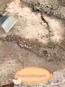 ⚡️30ปี ไม่เสียหาย⚡️พลั่วแซะหญ้า จอบเล็กถากหญ้า พลั่ว จอบดายหญ้าคมๆ เสียมแซะหญ้า เครื่องมือทำสวน ทำความสะอาดถน ทำความสะอาดปศุสัตว์ พลั่วเหล็ก หัวพลั่ว เสียมหน้าแบน เสียมแซะหญ้า พลั่วทำความสะอาดอเนกประสงค์ จอบแบน จอบถากหญ้าคมๆ