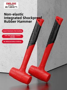 DELIXI | Multi-use Floor Tile Installation Rubber Hammer