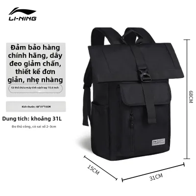 Li-Ning | Ba lô Dung Lượng Lớn cho Học Tập và Du Lịch
