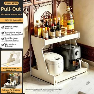 LSUFU | Pull-out Multifunctional Kitchen Appliance Storage Rack