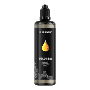 SENOWOIRY | Dry Teflon Lubricating Oil for Bicycle Chains