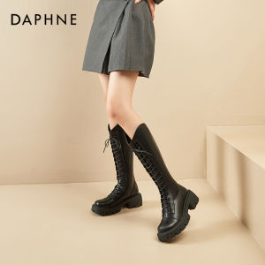Daphne | Cowboy Style Fringe Boots Brown Long Shaft Womens