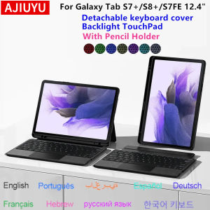 Touchpad Keyboard For Samsung Galaxy Tab S8 Plus 12.4 SM-X800 X806 Case Tab S7 FE S7 Plus S7+ S8+ 12.4inch Tablet Keyboard Cover