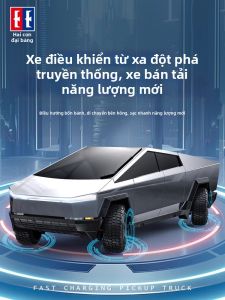 YIXINGMING | RC Cyber Pickup Truck Model Electric Simulated Rechargeable Toy for Boys Gift