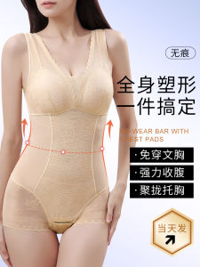 One-Piece Belly Contracting with Bra One-Piece Corset Womens Summer Thin Lower Belly Contraction Body Shape Bodybuilding Thin Corset