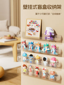 Acrylic Display Stand Storage Organizer for Figurines Wall Mounted Bubble Boy Little Trinkets Lego Hanging Shelf Toy Box