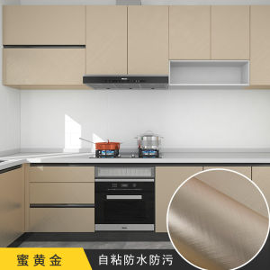 61x20.0 cm bóng sang trọng kim loại hình nền cho tủ lạnh thang máy tủ bảng tủ quần áo tủ quần áo tủ quần áo nhãn dán 3d dập nổi dày chống thấm dầu chống thấm nước tự dính hình nền đơn giản thiết kế nhà đồ nội thất bọc bạc vàng màu vàng hồng